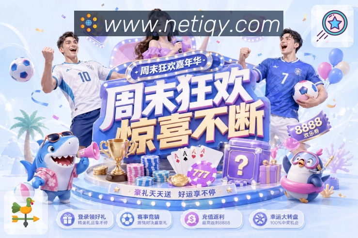 奖项1