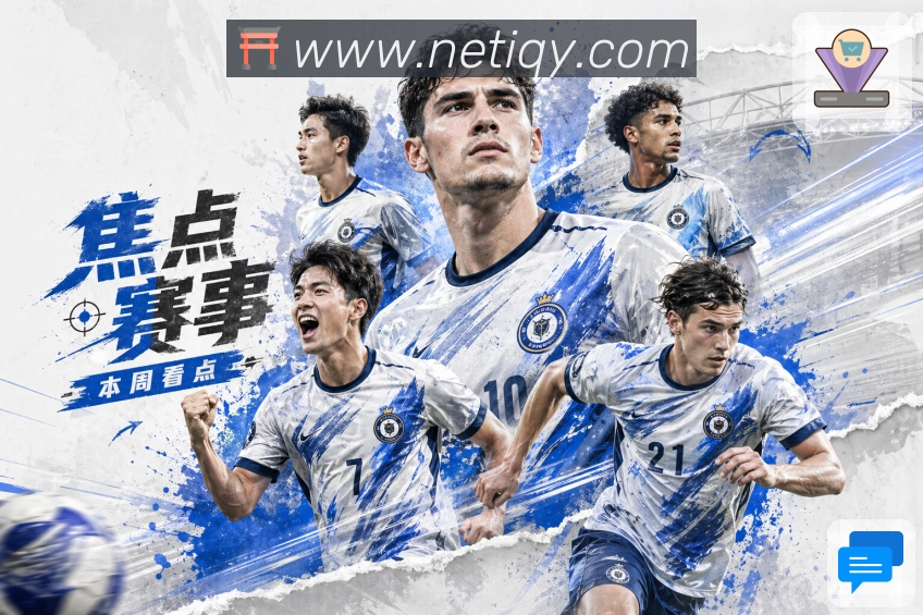 奖项3